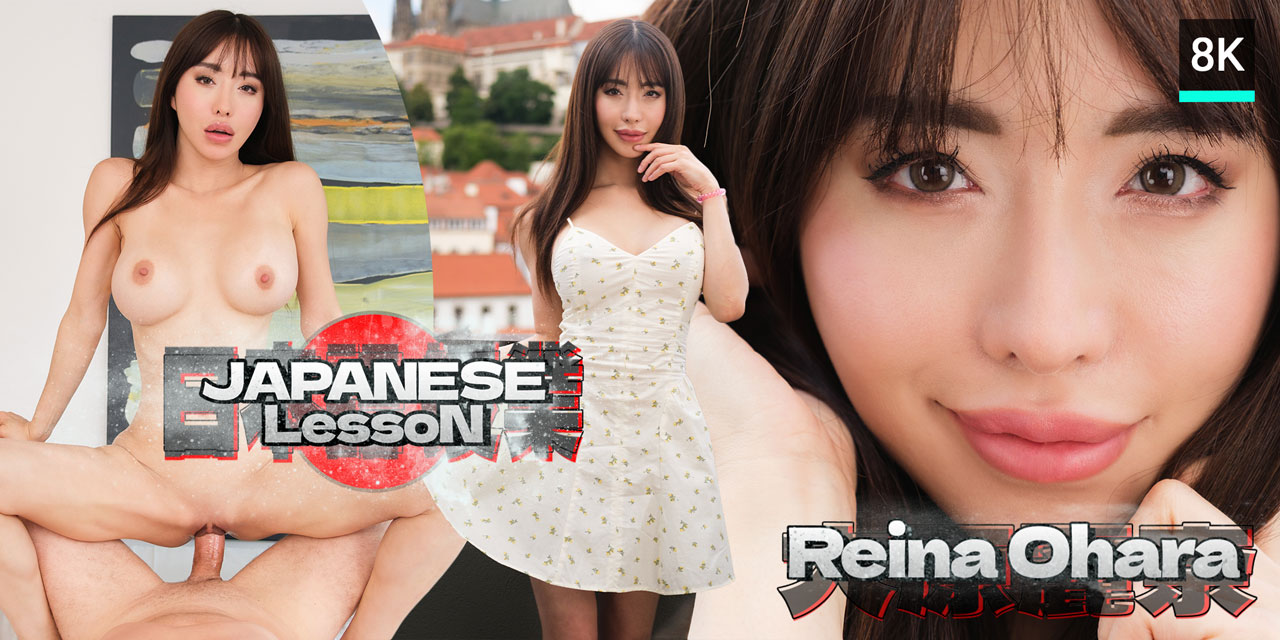 Japanese Lesson VR porn video