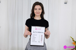 Czech VR Casting 221 - Confident Brunette