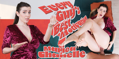 Every Guy's Best Motivation